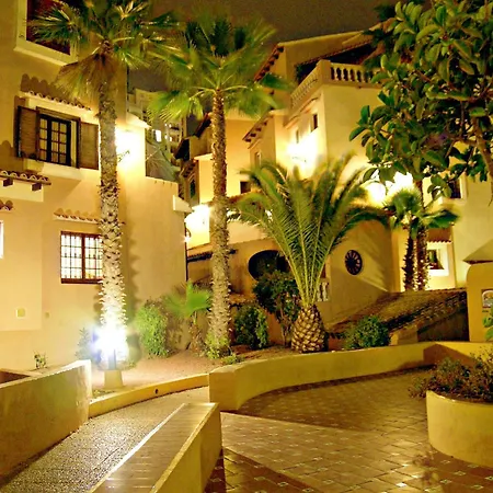 Aparthotel Ona Aldea Del Mar