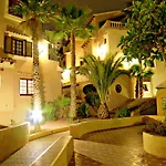 Appart hôtel Ona Aldea Del Mar